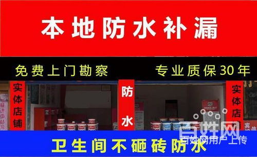 云南昆明分類信息網 房產信息 招聘信息 二手交易 便民生活 二手車 云南信息網