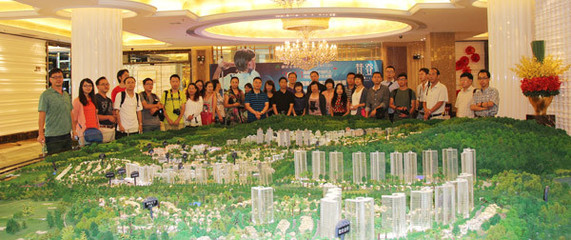 云南媒體雅居樂品鑒行圓滿落幕_云南房地產_新浪網