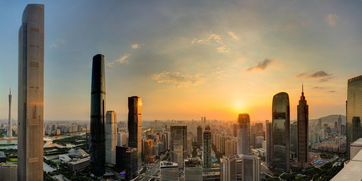 國家中心城市圖冊