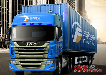 豐通快運加盟 輕松聚攏財富的物流新機遇